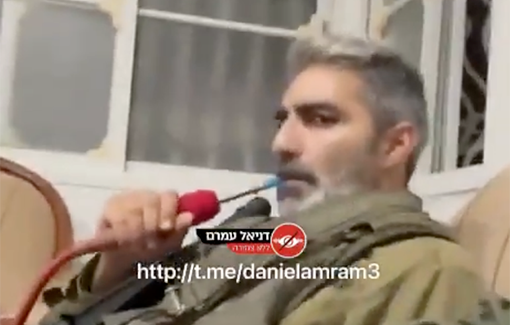 Thumbnail preview image for the video titled: Eight tanks, symbolizing the eight lights of Hanukkah, fired simultaneously at buildings in Gaza