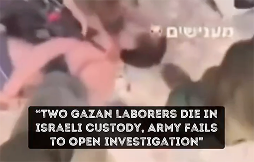 Thumbnail preview image for the video titled: IDF beat a deaf-mute Palestinian man