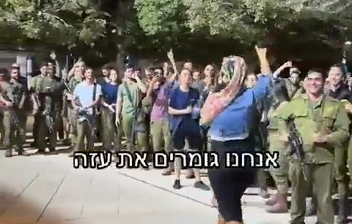 Thumbnail preview image for the video titled: Pop singer Narqis sings with Israeli soldiersfor an extermination and colonization