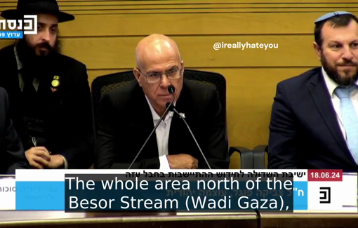 Thumbnail preview image for the video titled: MK Zvika Fogel launch event of the Lobby for the Renewal of Settlement in Gaza Strip