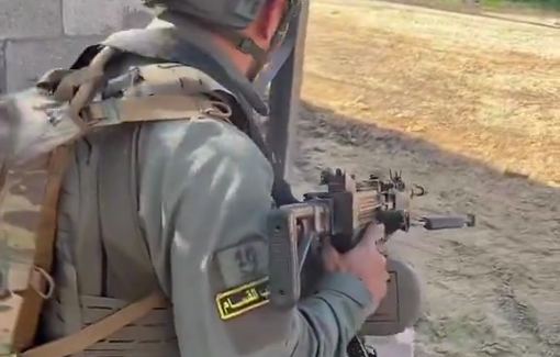 Thumbnail preview image for the video titled: IDF soldiers looting bycicles of children in Gaza