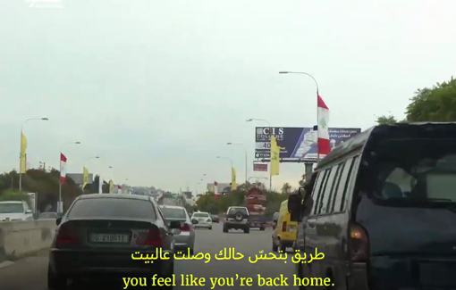 Thumbnail preview image for the video titled: Lebanese come back to Nabatieh after the ceasefire