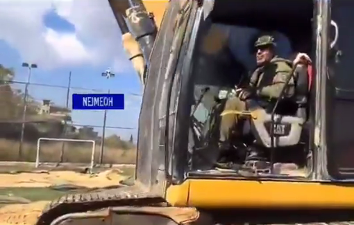 Thumbnail preview image for the video titled: Despite the ceasefire Israeli army is demolishing the football field in the border town of Kfarkila