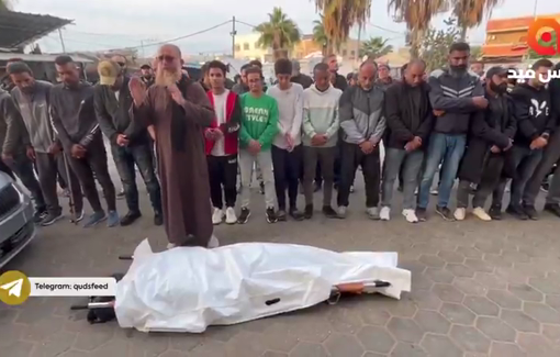 Thumbnail preview image for the video titled: Funerals of Palestinians killed in multiple Israeli strikes in central Gaza