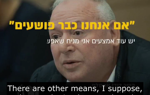 Thumbnail preview image for the video titled: We're already considered criminals, so let's cut all aid