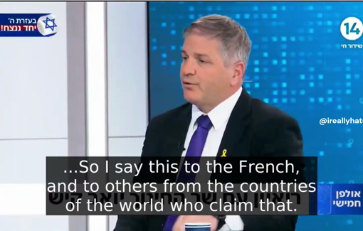 Thumbnail preview image for the video titled: "There's no difference between Hezbollah and Lebanon"