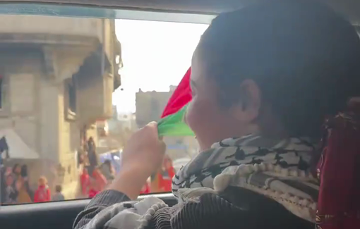 Thumbnail preview image for the video titled: The joy of Bisan returning to the North after the ceasefire