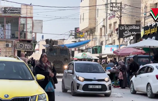 Thumbnail preview image for the video titled: Red Crescent paramedic testifies about difficulties reaching isolated people in besieged Tulkarm