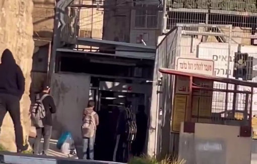 Thumbnail preview image for the video titled: Israeli checkpoint preventing students and teachers to reach their school