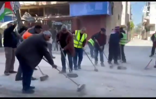 Thumbnail preview image for the video titled: Cleaning and decoration efforts ahead of Ramadan in Nuseirat