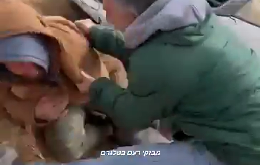 Thumbnail preview image for the video titled: Video showing a fabricated car-ramming incident involving Eili Federman, used to incite against Palestinian residents of Zanuta