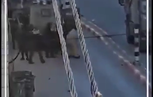 Thumbnail preview image for the video titled: 3 sisters abducted, including a teacher, in Beit Khalil