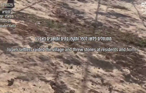 Thumbnail preview image for the video titled: Masked israeli settlers attack residents near susiya with stones and clubs