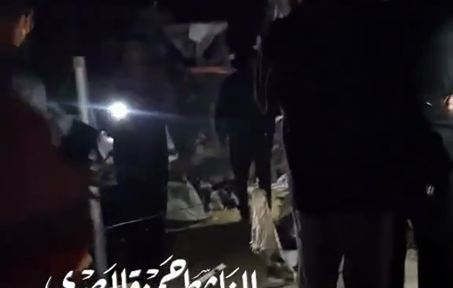 Thumbnail preview image for the video titled: Hamidi family massacred in their tent at midnight