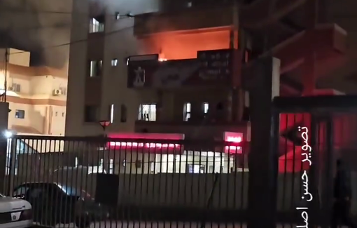 Thumbnail preview image for the video titled: 2nd floor of Nasser hospital on fire following Israeli airstrike