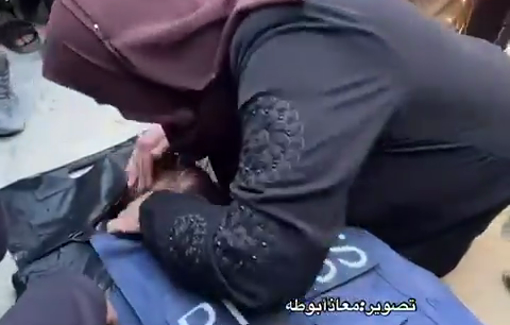 Thumbnail preview image for the video titled: Mother bids farewell to her son journalist Mohammad Mansour