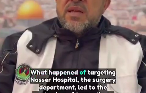 Thumbnail preview image for the video titled: Ministry of Health on the Israeli bombing of Nasser hospital