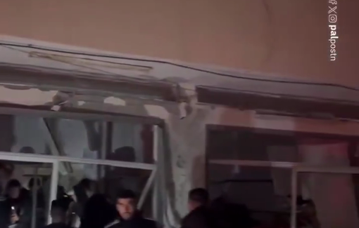 Thumbnail preview image for the video titled: Israeli forces shot and killed Palestinian youth Baraa Miskawi in Qalqilya