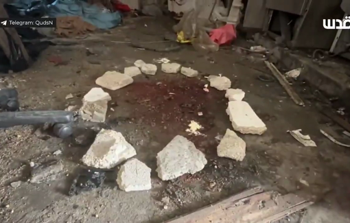 Thumbnail preview image for the video titled: Blood, destruction, bullets, and traces of Israeli shells at the home of killed Baraa Maskawi