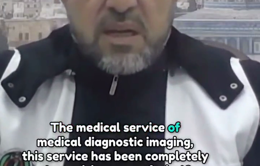 Thumbnail preview image for the video titled: No medical imaging in Gaza as the IDF destroyed MRI, CT scan and X-Ray machines