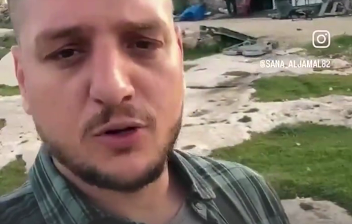 Thumbnail preview image for the video titled: Israeli settlers torched a Palestinian family's home while they were inside, in Khirbet Al-Marajim near Duma March 15