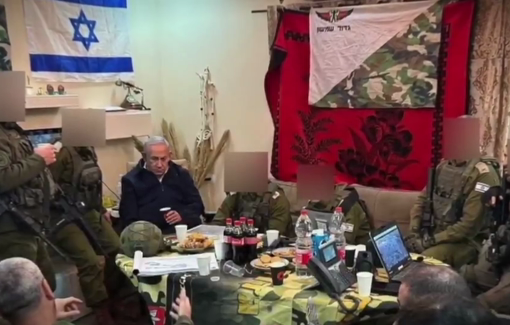 Thumbnail preview image for the video titled: Tulkarem appartment where Netanyahu comes was covered by graffitis and feces by IDF