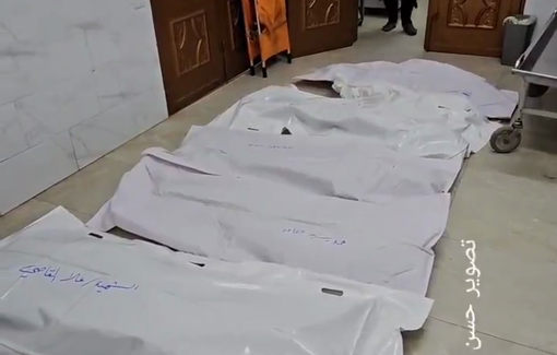 Thumbnail preview image for the video titled: Mourning on the morning of Eid for children killed overnight by Israeli airstrikes