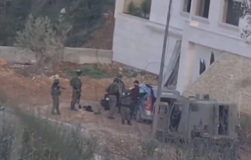 Thumbnail preview image for the video titled: Abduction of the photojournalist Wahhaj Bani Mufleh in Beita