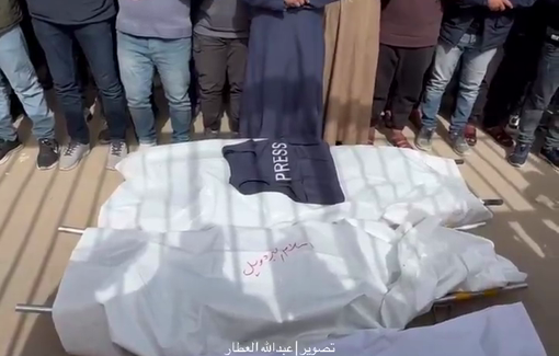 Thumbnail preview image for the video titled: Funeral of journalist Muhammad Al-Bardawil