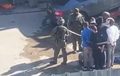 Thumbnail preview image for the video titled: Sadistic arrest of 6 Palestinians in Issawiya by Israeli soldiers