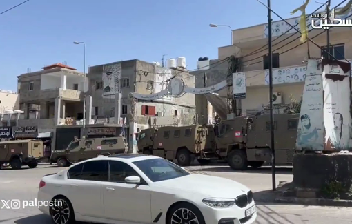 Thumbnail preview image for the video titled: The Israeli forces carry out a campaign of house raids during the storming of Dheisheh RC