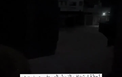 Thumbnail preview image for the video titled: The moment an Israeli strike murdered journalist Hassan Hamad