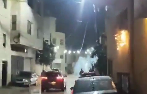 Thumbnail preview image for the video titled: Israeli occupation forces raid the village of Haris, northwest of Salfit, firing tear gas canisters