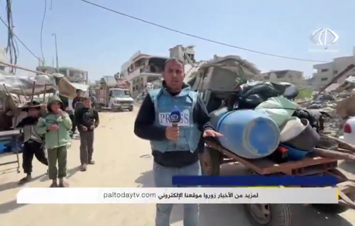 Thumbnail preview image for the video titled: Documenting the displacement movement of residents from the Shujaiya neighborhood via Al-Mansoura Street under Israeli shelling