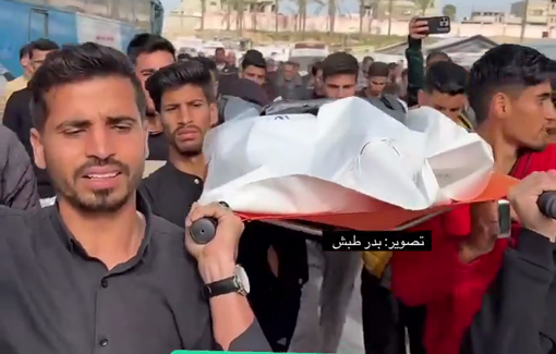Thumbnail preview image for the video titled: Funeral procession for journalist Hilmi Al-Faqaawi