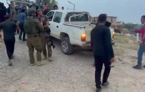 Thumbnail preview image for the video titled: Dozens of armed Israeli settlers are attacking the village of Umm al-Khair, Masafer Yatta