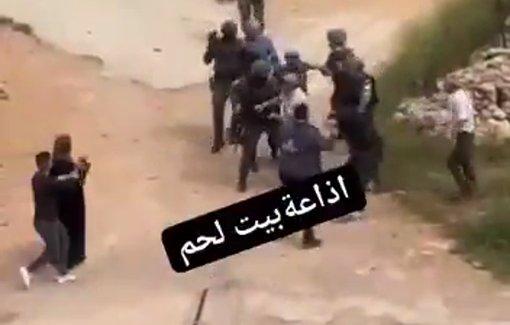 Thumbnail preview image for the video titled: Elderly Palestinian man died of a heart attack after being beaten by soldiers in Bethlehem