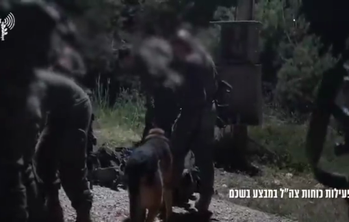 Thumbnail preview image for the video titled: IDF clip bragging about night invasion of Nablus (Iron Wall extension)