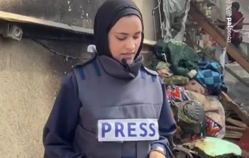 Thumbnail preview image for the video titled: Fragment of ordnance founded in the journalists tent it burned down