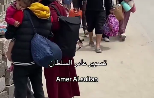 Thumbnail preview image for the video titled: Families being displaced from Al-Shaaf neighborhood , east of Gaza City