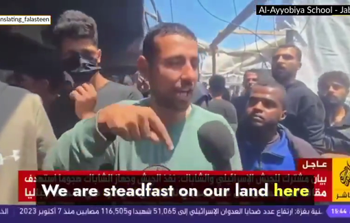 Thumbnail preview image for the video titled: Defying Israel and the US after losing his entire family in a massacre