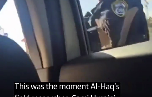 Thumbnail preview image for the video titled: Local activist Sami Hureini unlawfuly detained by Israeli police