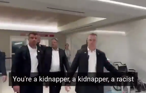 Thumbnail preview image for the video titled: War criminal Israeli minister Itamar Ben-Gvir arrived in Miami