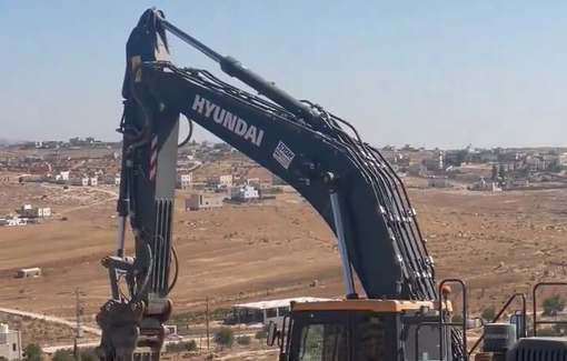 Thumbnail preview image for the video titled: Israeli forces deprived a family in Al Jawaya village of their water well