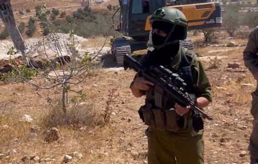 Thumbnail preview image for the video titled: Israeli forces deprived a family in Al Jawaya village of their water well