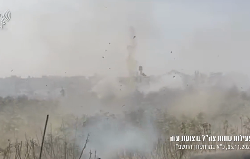 Thumbnail preview image for the video titled: Erazing Gaza builings to extend buffer zone