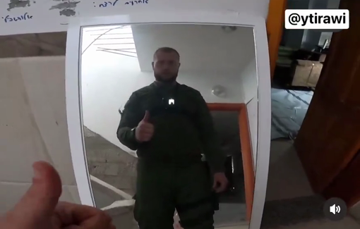 Thumbnail preview image for the video titled: Israeli soldier from the combat engineering destroying palestinian properties in Gaza