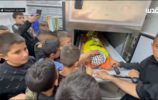 Thumbnail preview image for the video titled: Classmates bid farewell to Mahmoud Abu Al-Haija (12 y/o) shot dead by Israeli soldiers in Al-Yamun