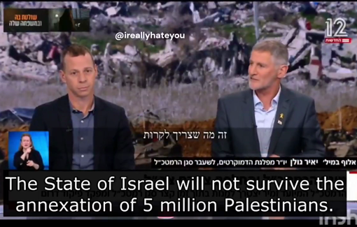 Thumbnail preview image for the video titled: Yair Golan : "We're democrats, we don't oppose voluntary emigration"