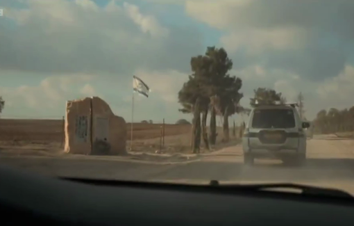 Thumbnail preview image for the video titled: Jewish settlers watch Gaza under shelling while envisioning their future settlement